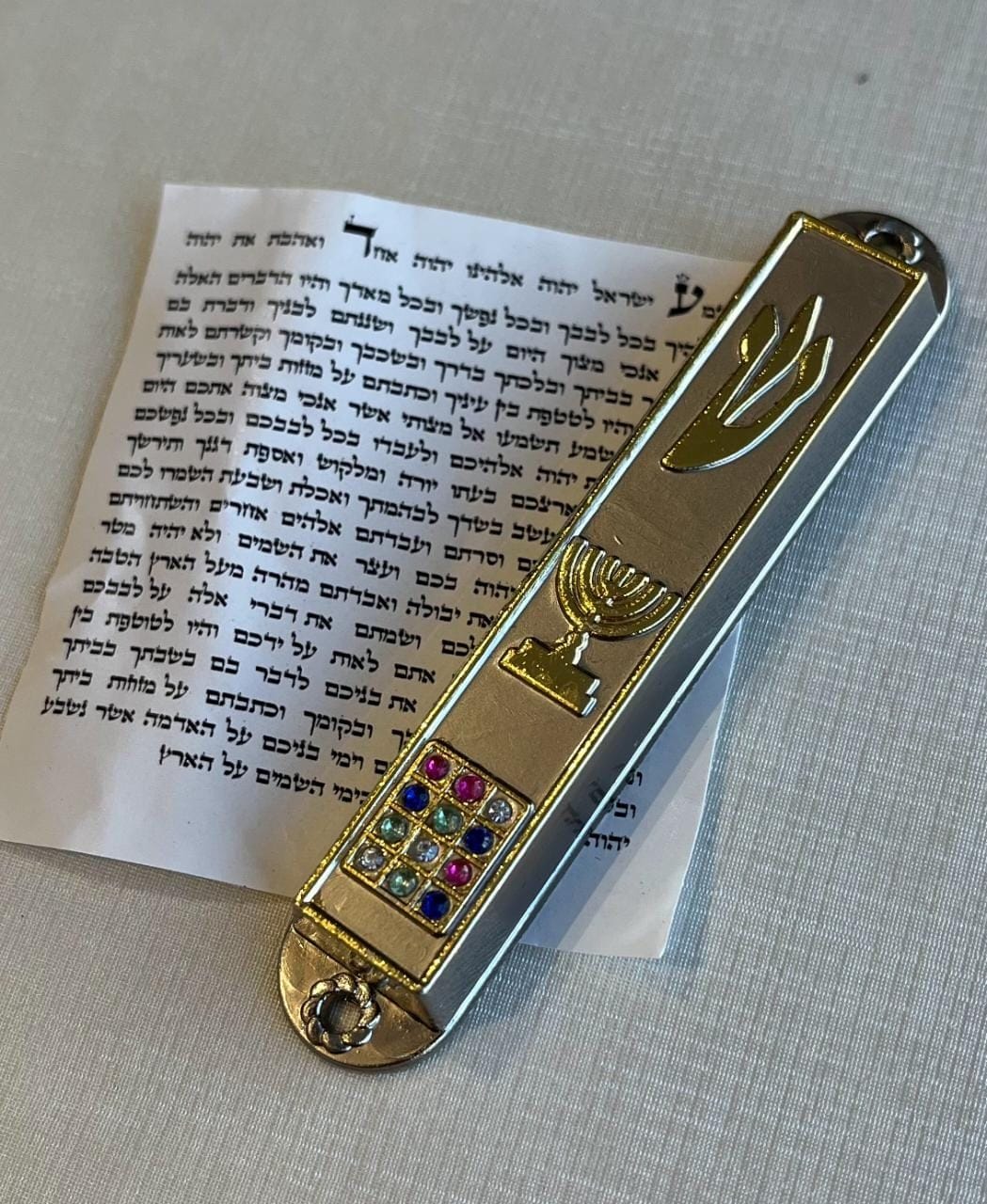 Mezuzah de Porta Pequena Israe.,