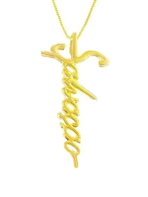 Colar Escrito Salvação Banhado a Ouro