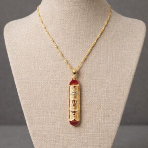 Filhote de Mezuzah Banhado a Ouro