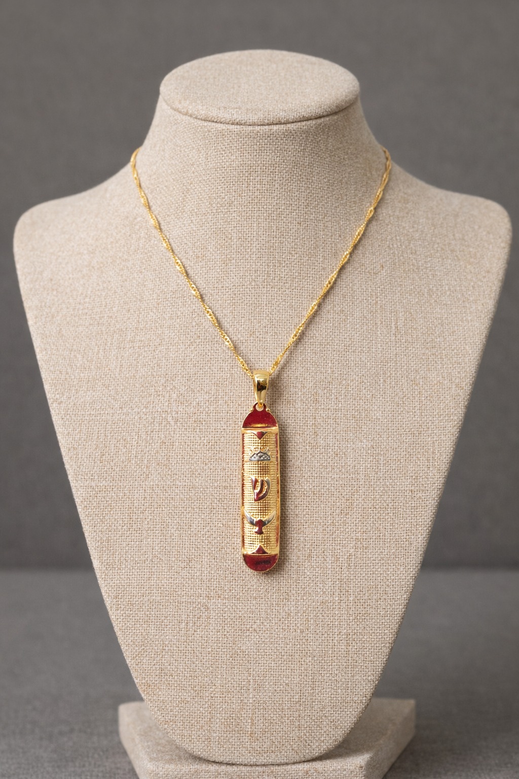 Filhote de Mezuzah Banhado a Ouro - Imagem 2